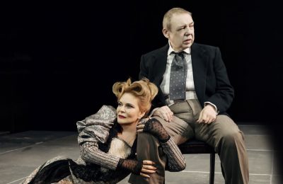 «Дядюшкин сон»: первая премьера осени 2023 года в Театре Гоголя