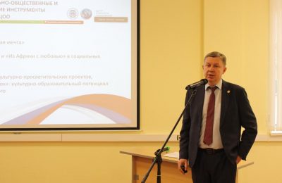В Москве представлен опыт реализации проектов по распространению русского языка за рубежом
