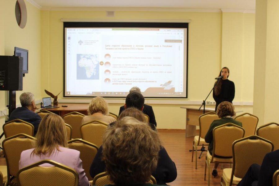 В Москве обсудили распространение русского языка за рубежом
