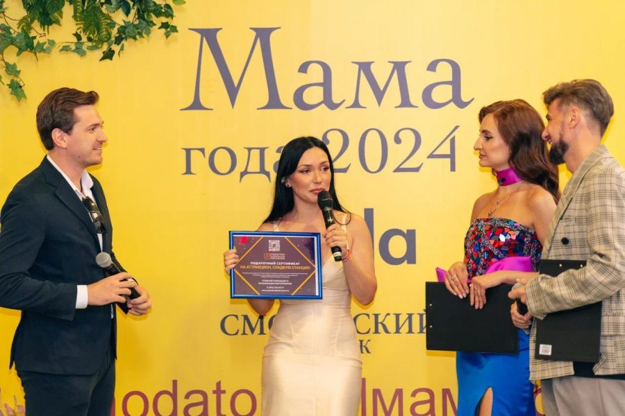 Журнал MODA topical наградил самых ярких звездных мам 2024 года!