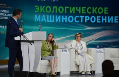 На Выставке «Россия» обсудили экологические приоритеты России и ЕАЭС