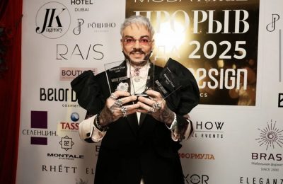 Журнал MODA topical и бренд косметики Belor design представил 15-ю ежегодную звездную премию «Прорыв Года 2025»