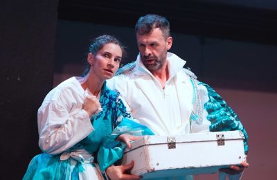 Комедия Шекспира «Двенадцатая ночь, или Что угодно» в Центре драматургии и режиссуры на Соколе