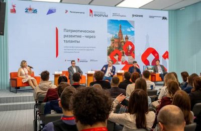 В Москве обсудили нейропрофилирование и сферы его применения