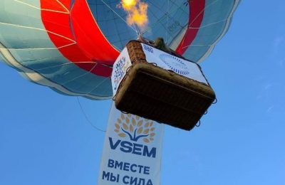 Когда добро становится впечатлением: Фонд «Мир Вместе» подарил детям из детского дома необычный день на фестивале «Точка притяжения»