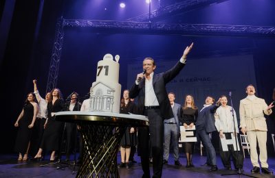 71-Й СЕЗОН «СОВРЕМЕННИКА»: ЗДЕСЬ И СЕЙЧАС
